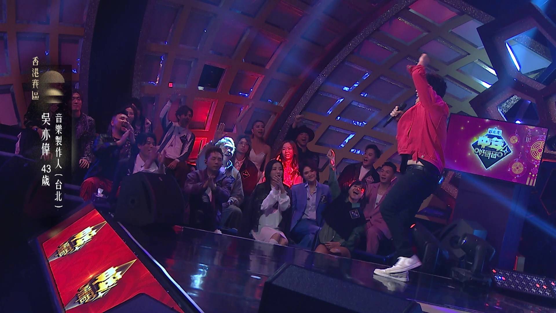 中年好聲音 4 (圖片來源:TVB)