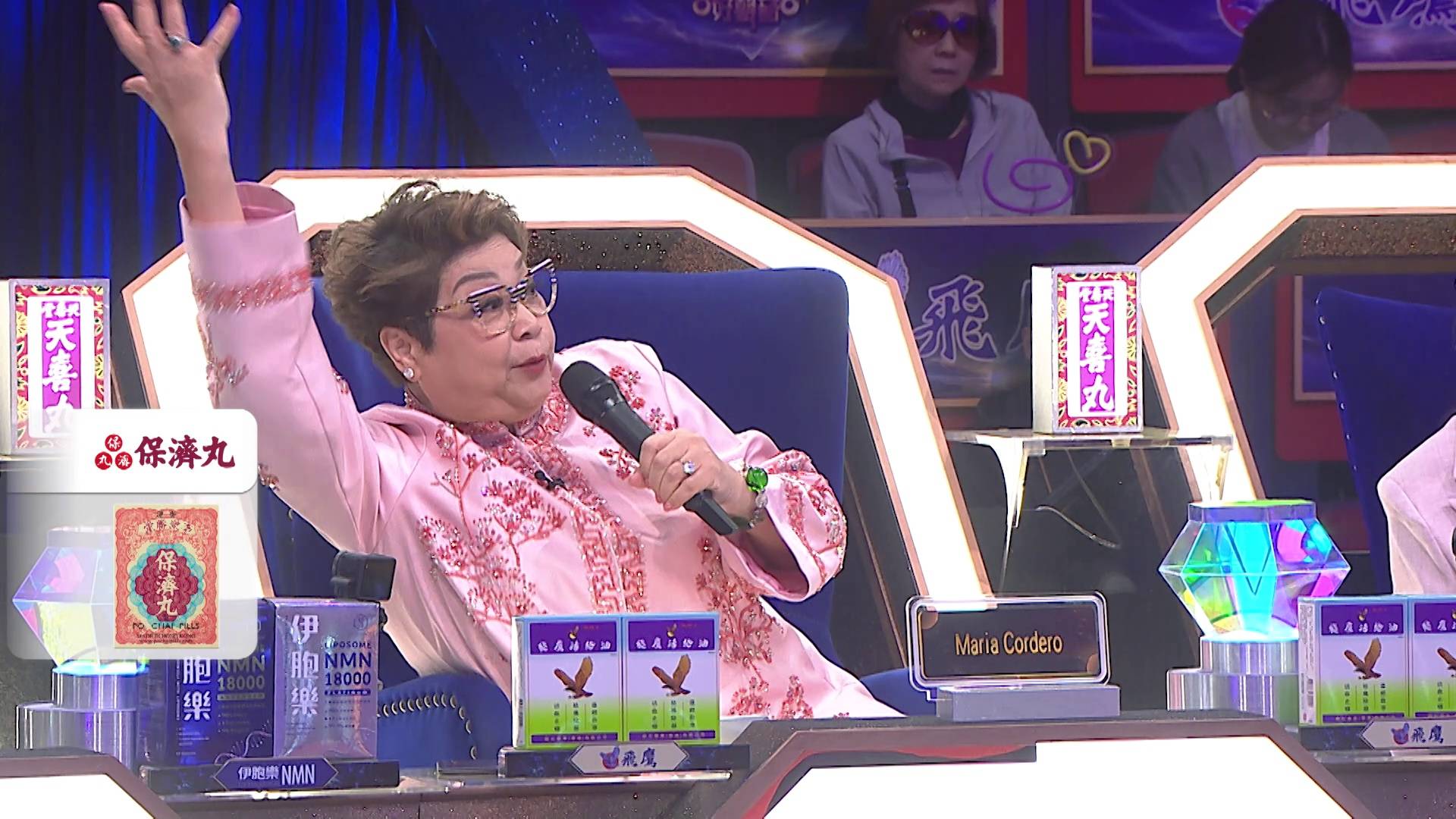 中年好聲音 4 (圖片來源:TVB)