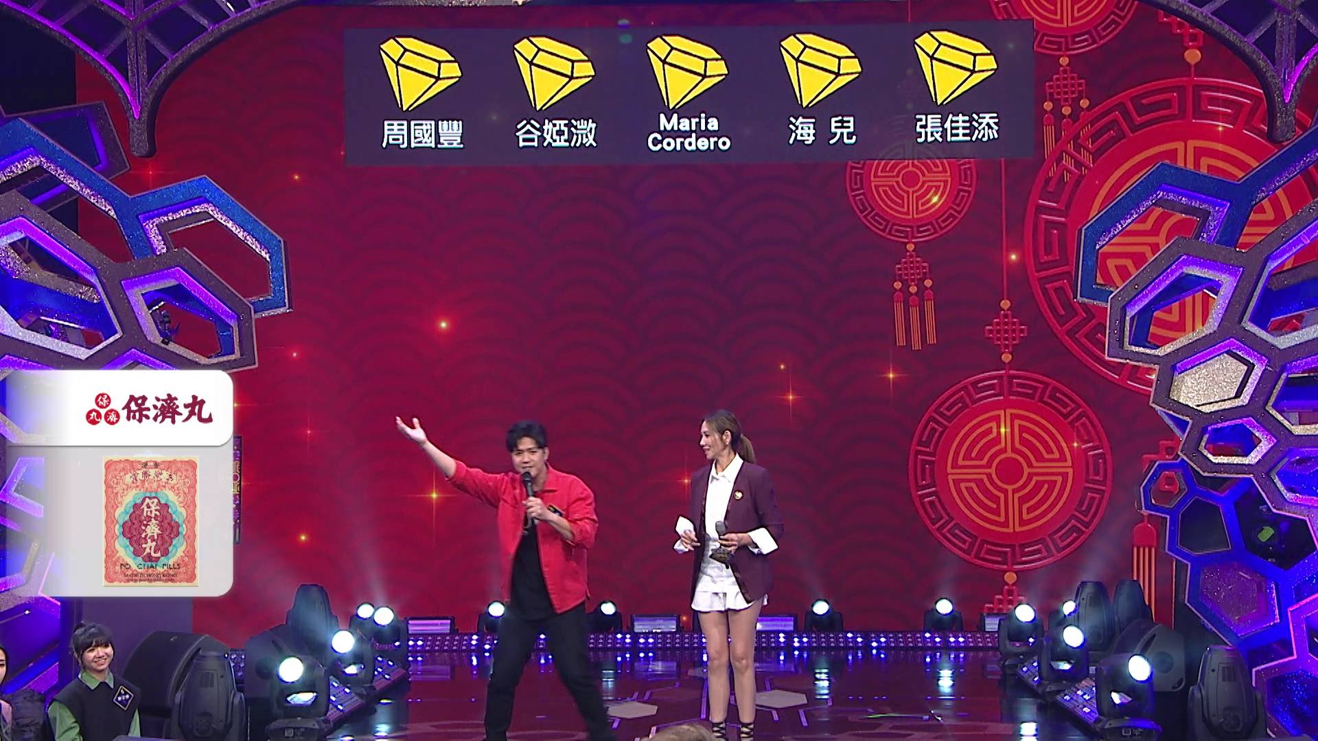 中年好聲音 4 (圖片來源:TVB)