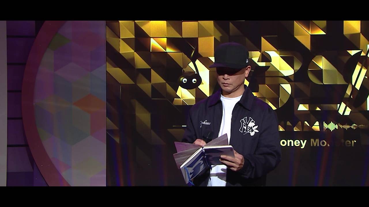 唱錢 側田 (圖片來源:TVB)