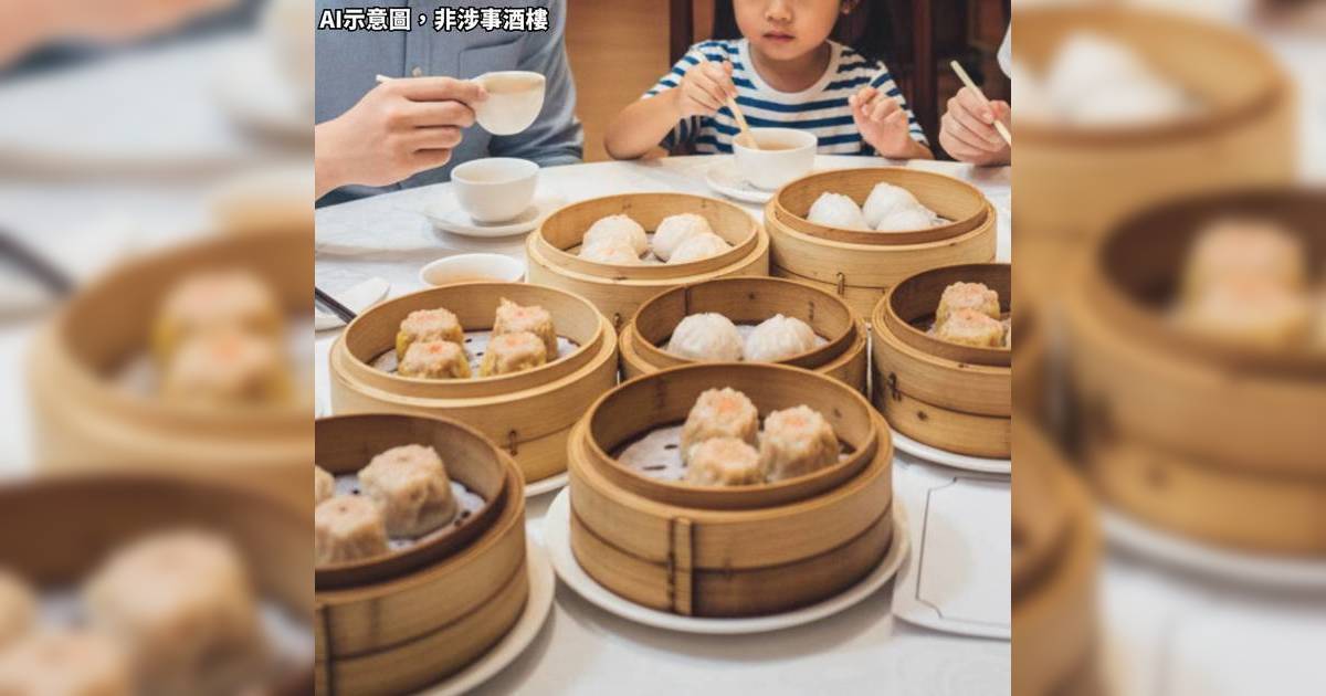 連鎖酒樓分店突宣布結業 街坊愕然不捨  職員爆結業原因 食客需轉往1店飲茶