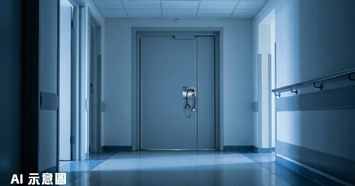 44歲華裔男醫生無故要求外籍女病人全裸跑步｜涉強摸胸部被控4罪拒認罪