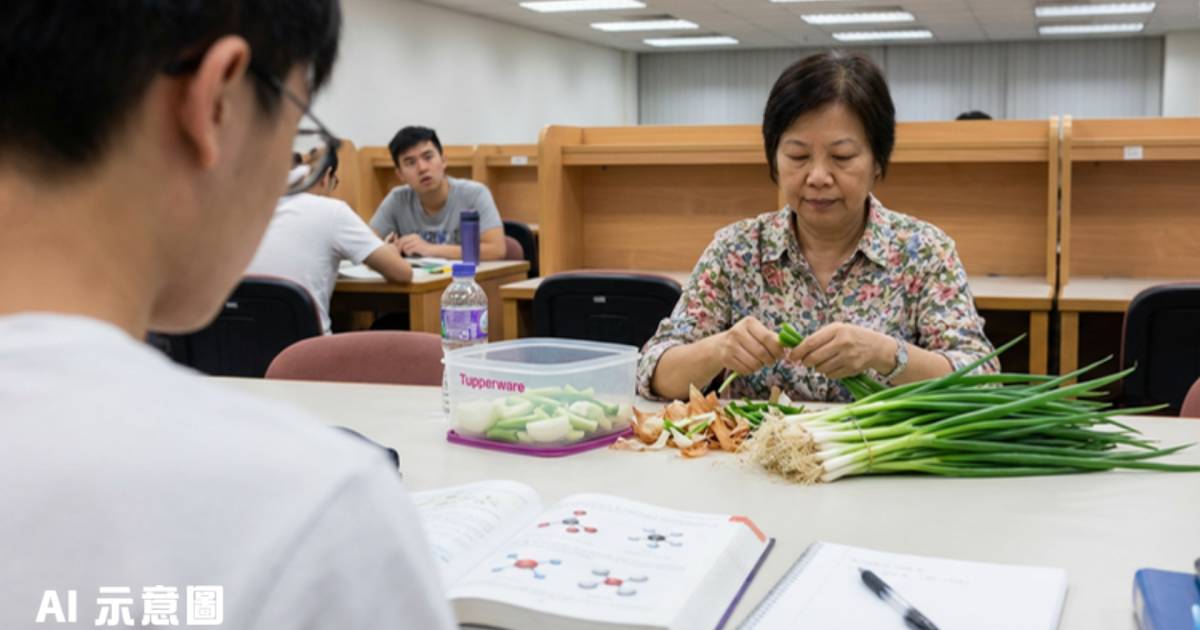 大媽自修室搣蔥畫面瘋傳｜溫書突然嗅到青草味 網民笑爆：準備考除草證