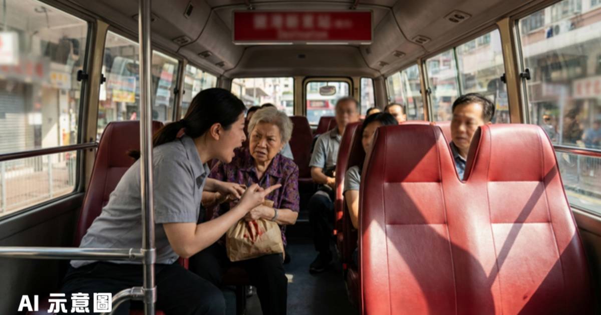 慈雲山小巴女司機逼老婆婆讓座給「預約客」｜拒絕開車：需要情緒穩定