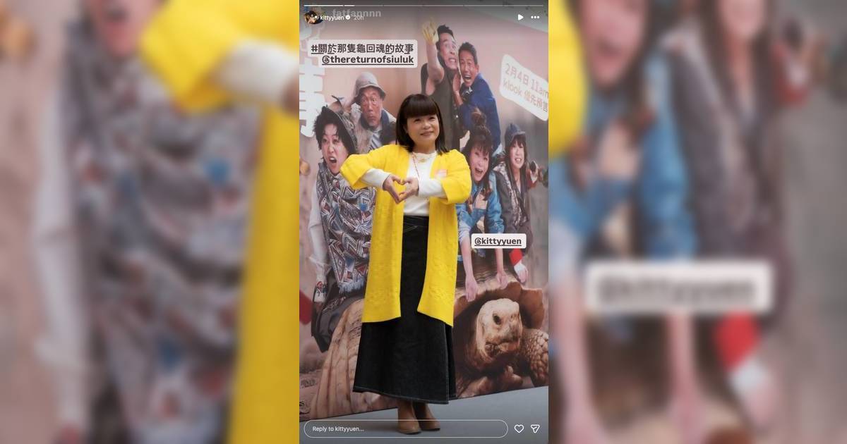 小儀拒用夫姓利是封另有原因 獲讚明智 自爆神秘老公姓氏！？「叫我X太」