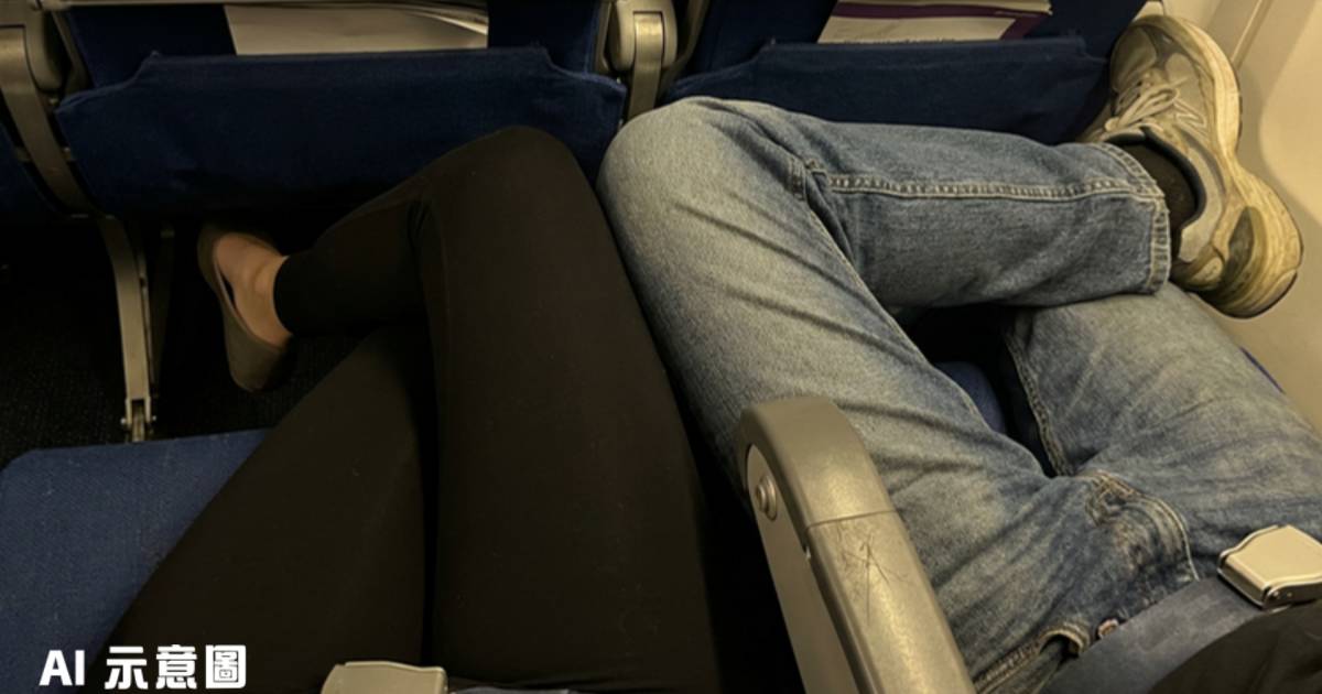 港女搭14小時長途機遇「擘髀男」｜撞幾次都唔收斂 網民教反擊招數