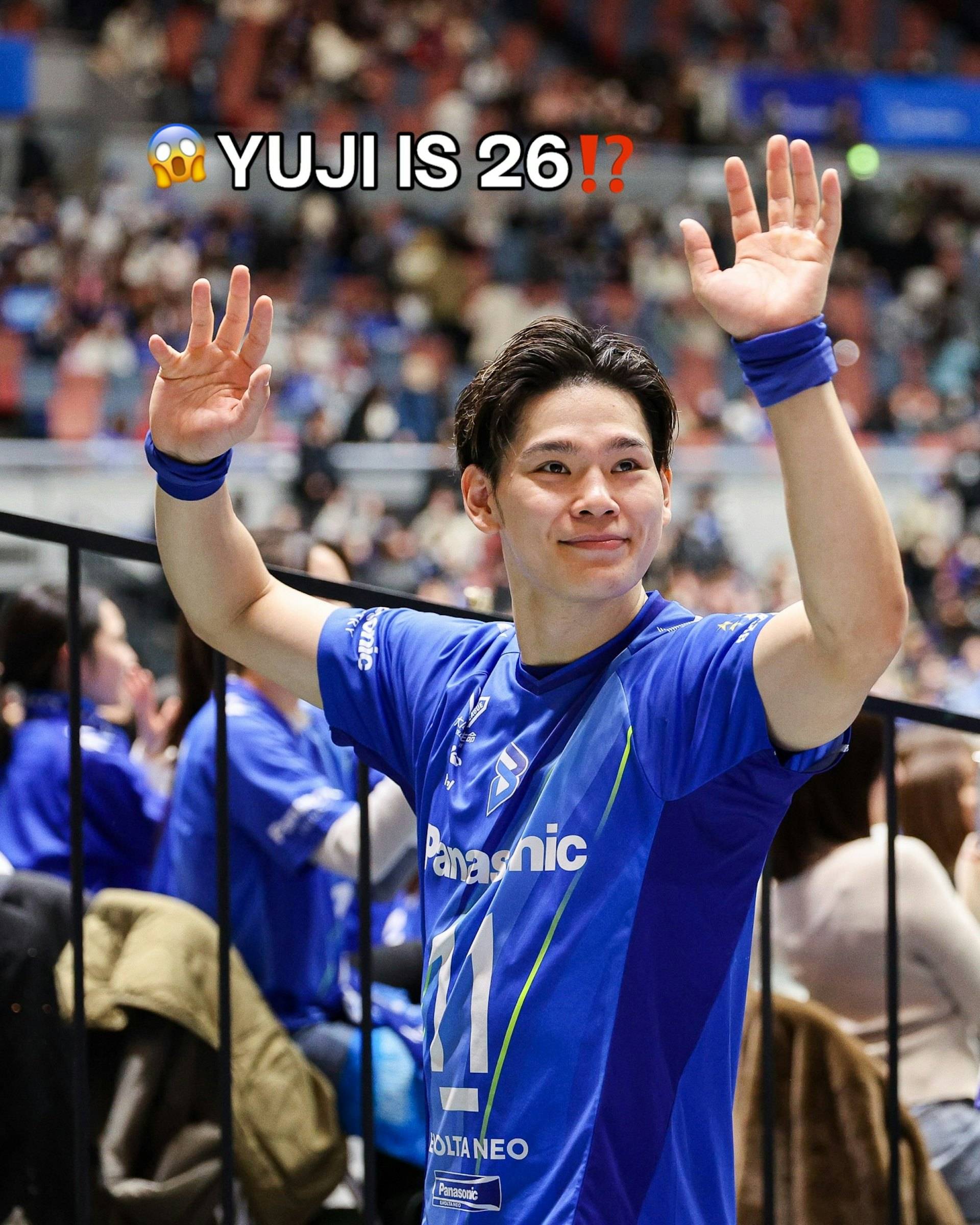 西田有志 日本男排 (圖片來源:IG@nishidayuji0130)