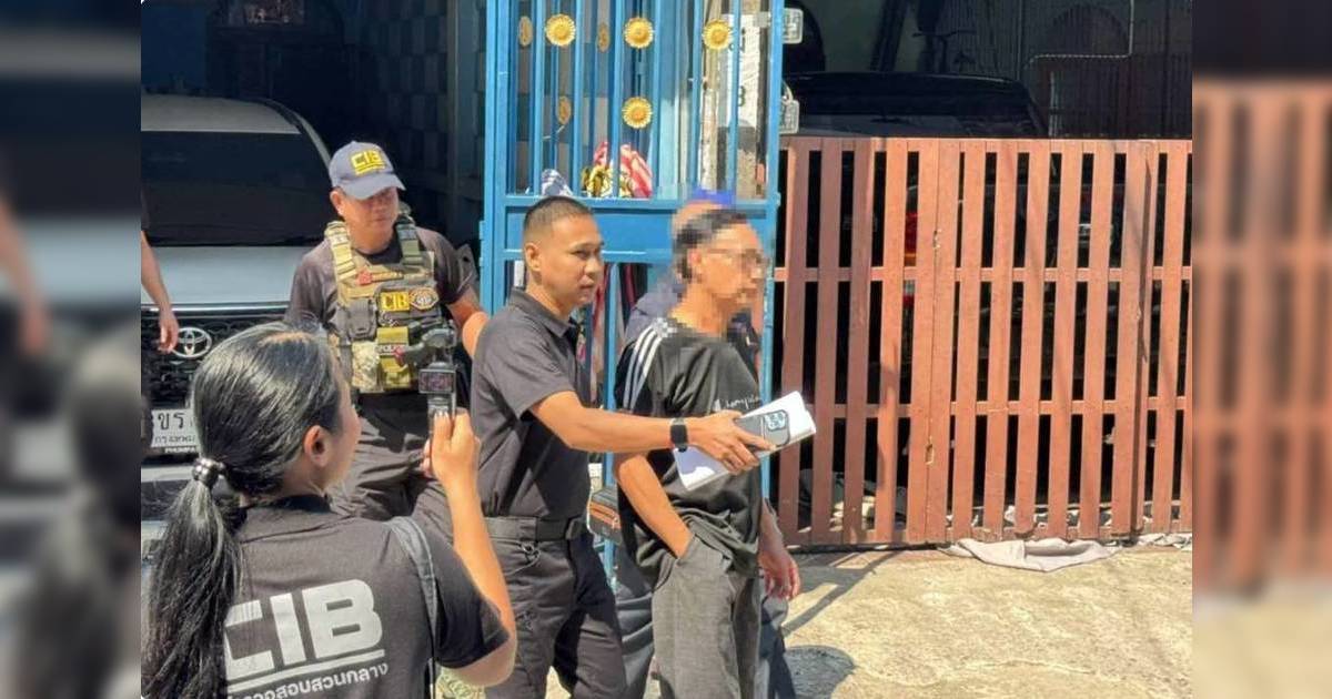 1989年龍蝦灣謀殺案｜62歲三孩港男潛逃37年泰國落網 附疑犯背景及動機