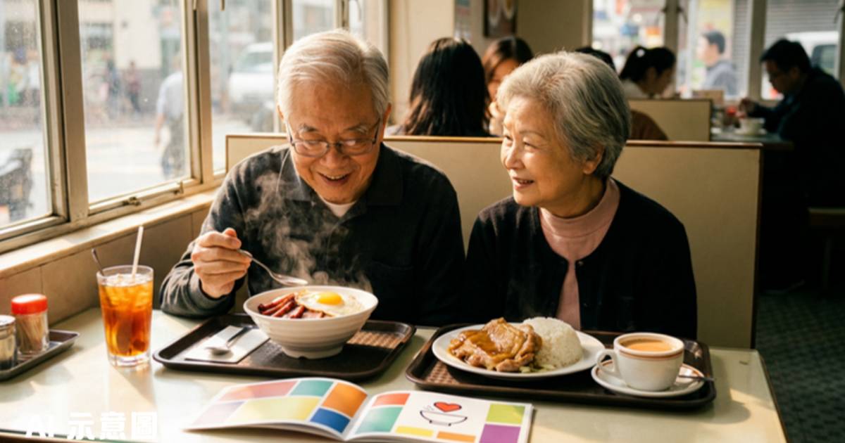 7萬長者獲8張餐飲券｜敏華暗然銷魂飯25元有交易 原價75元勁慳50元