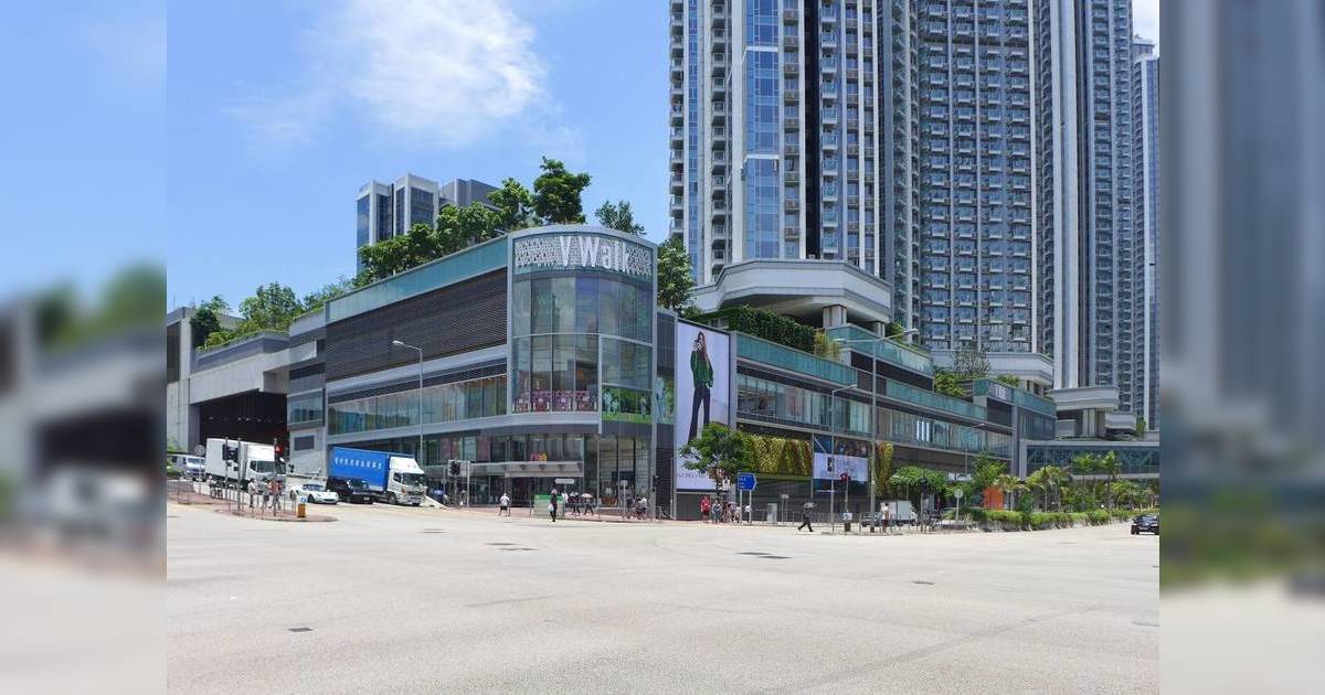 深水埗超市樽裝茶被打開 疑有沉澱物 職員報警 CID跟進