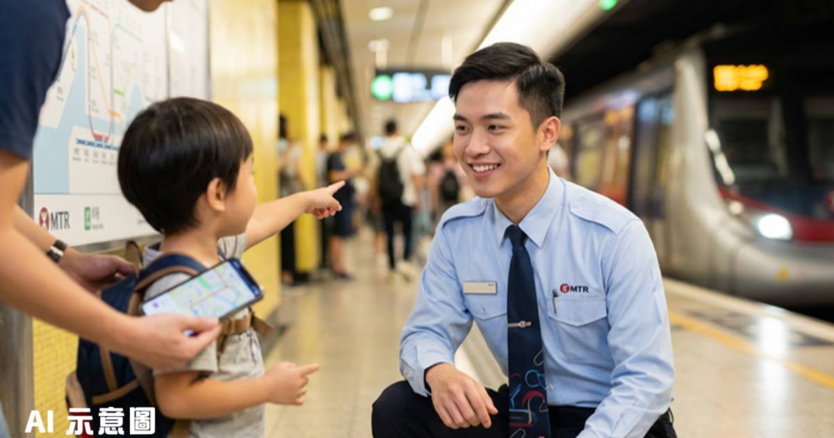 港鐵Rapper網傳月薪5萬｜本尊解畫：我真係每個月收「5個W」