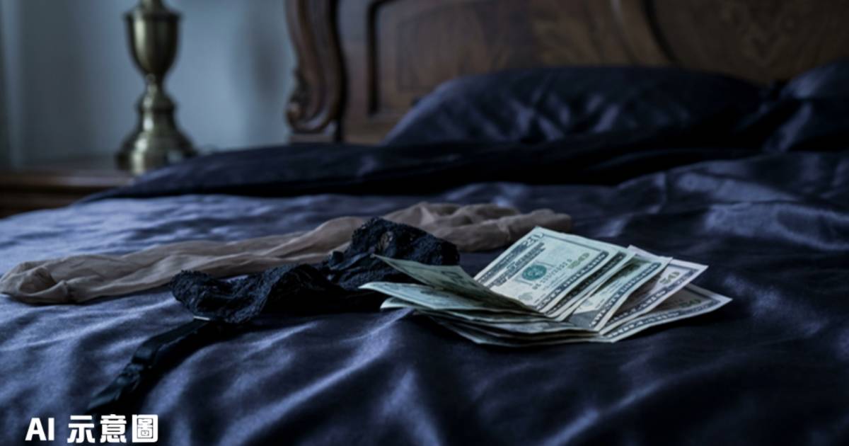 安德魯王子遭脫衣舞孃爆料｜愛潑斯坦案新檔案曝光 要求參與三人遊戲