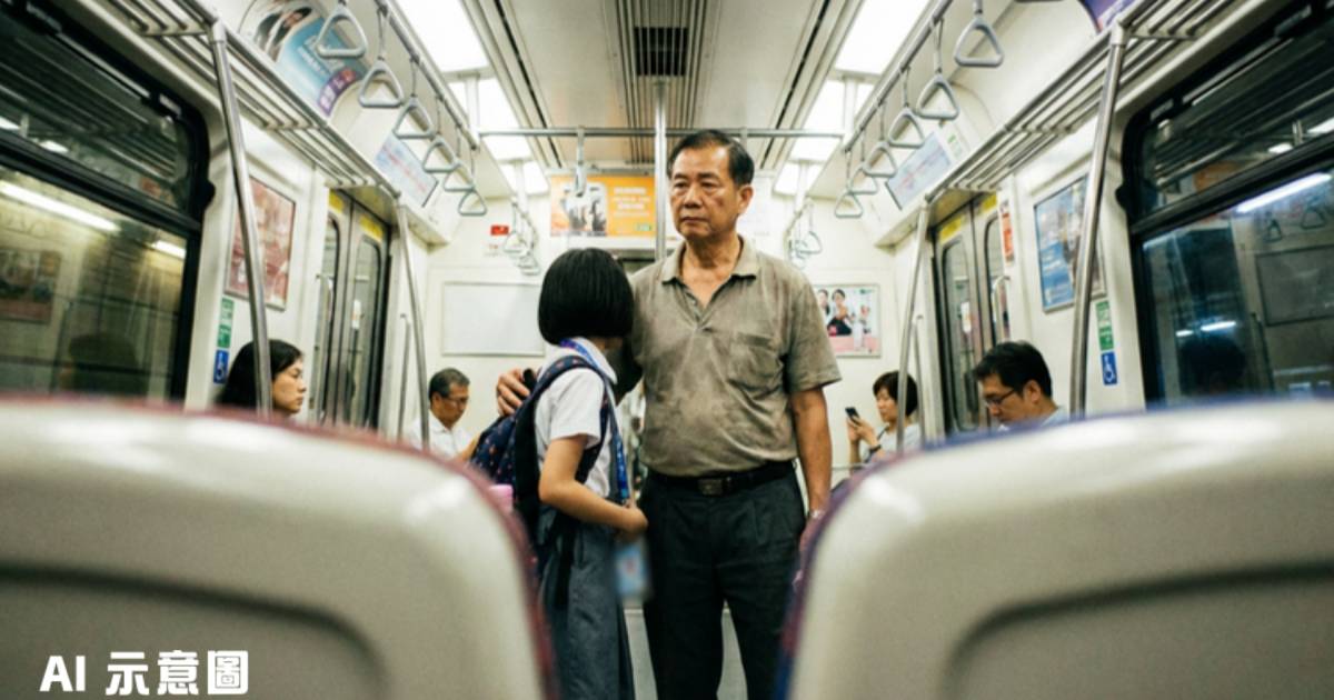 港鐵老伯手放女童胸前｜目擊者指曾見揉胸動作 網民激辯：保護定非禮？