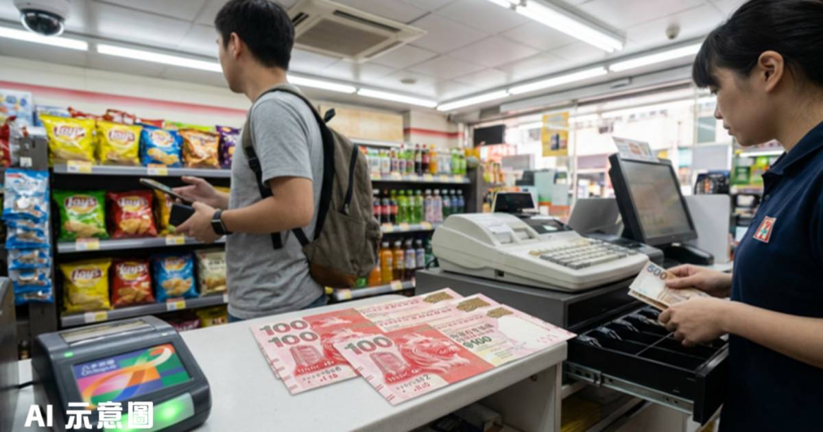 港男便利店增值八達通付500元 做漏1事痛失400元