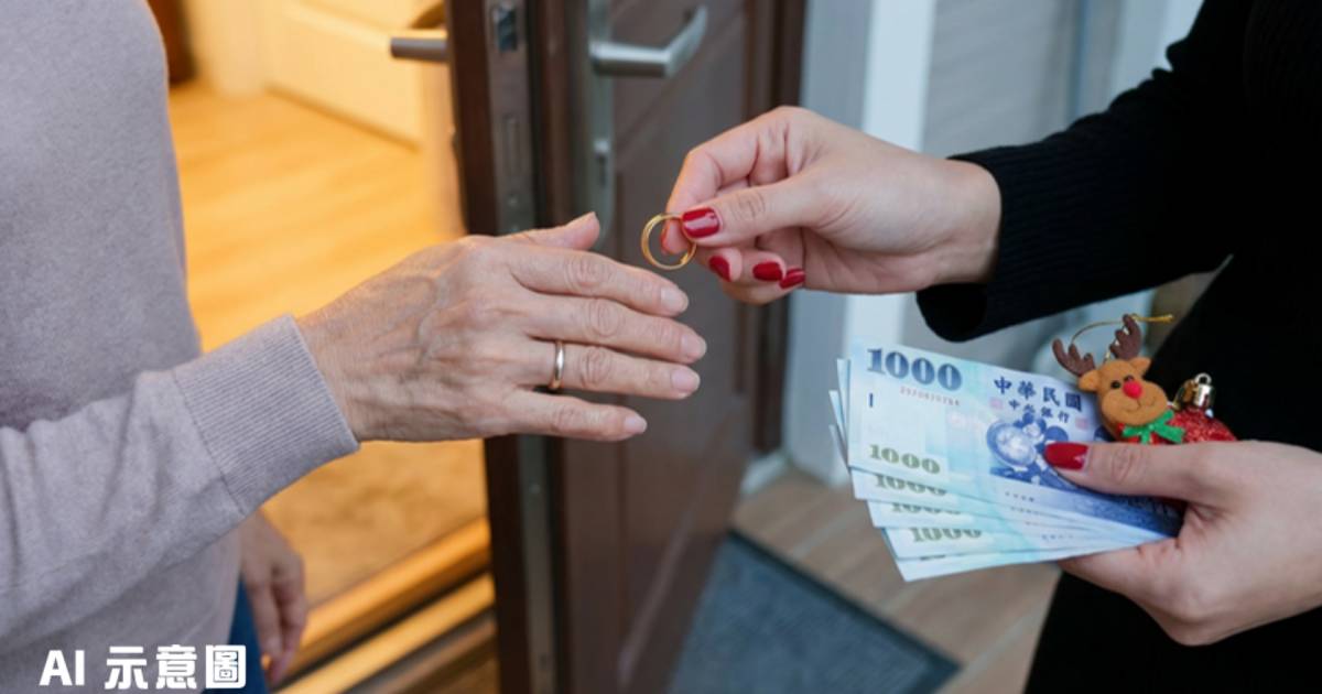 女鄰居聖誕節上門要求「租借人夫」｜自爆多次激戰 正宮驚悉真相怒告