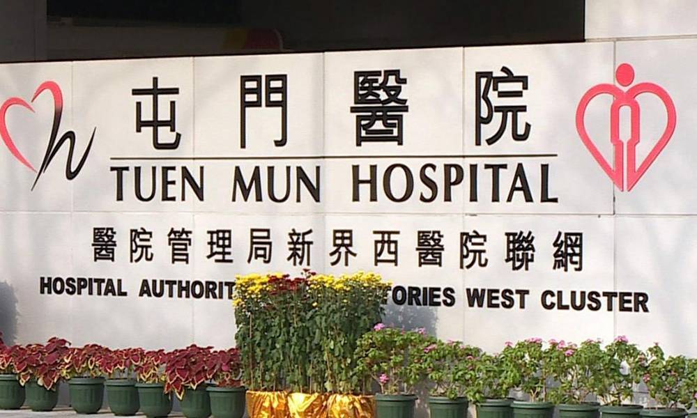 屯門19歲男子公廁自焚 再自行救熄被捕 消防發現1可疑物即更改罪名