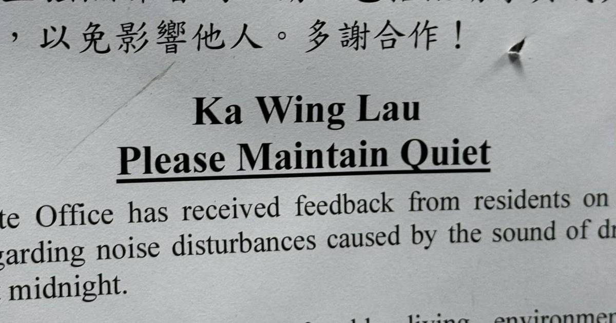 屋苑通告點名「Ka Wing Lau」保持安靜？真相極爆笑：唔好意思嘈親大家