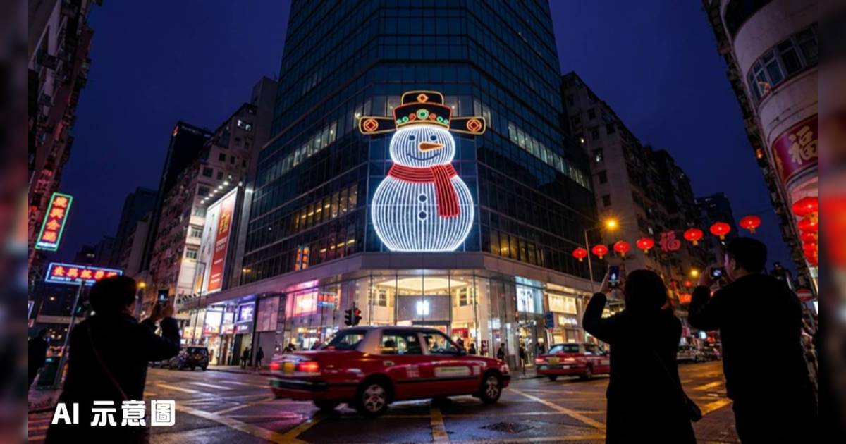 尖東雪人cosplay財神只換一樣東西｜網民爆笑：慳皮逼出創意