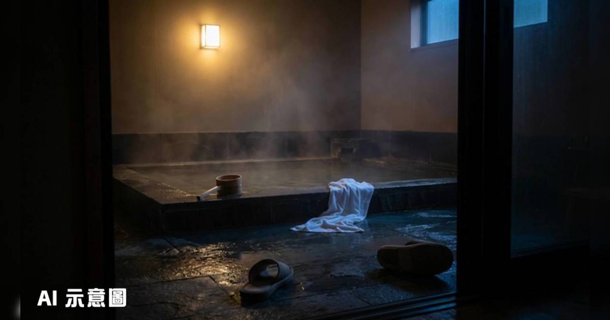 台北溫泉湯屋雙屍命案｜46歲女浸溫泉猝死 男友受驚嚇心臟病發亡