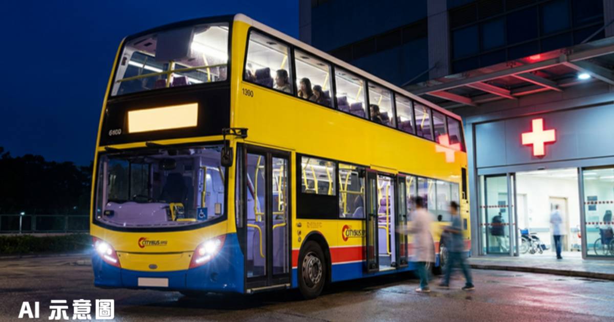 城巴車長因一件事臨時改道｜全車乘客延誤都無怨言