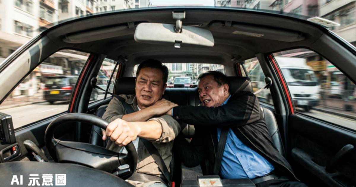 63歲醉漢的士內狂毆司機1分半鐘｜車CAM曝光驚險畫面