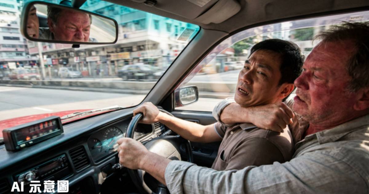 63歲醉酒男乘客車內狂襲司機｜箍頸踢腿畫面誇張 網民質疑：AI片？