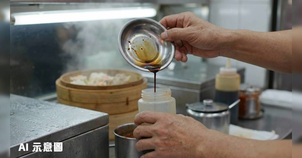 長沙灣小食店疑重用燒賣豉油｜男網民拍片公審嘲「好味秘訣」網民震驚