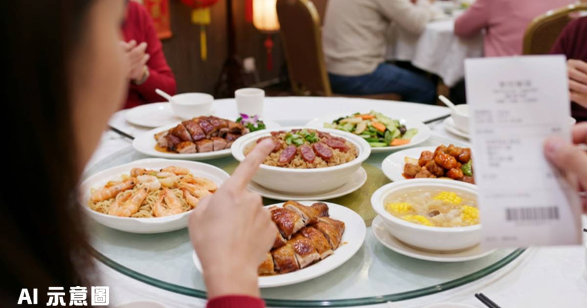 牛池灣酒樓團年套餐列7菜式｜食客聯想解穢酒不滿 網民揭1項不計數真相