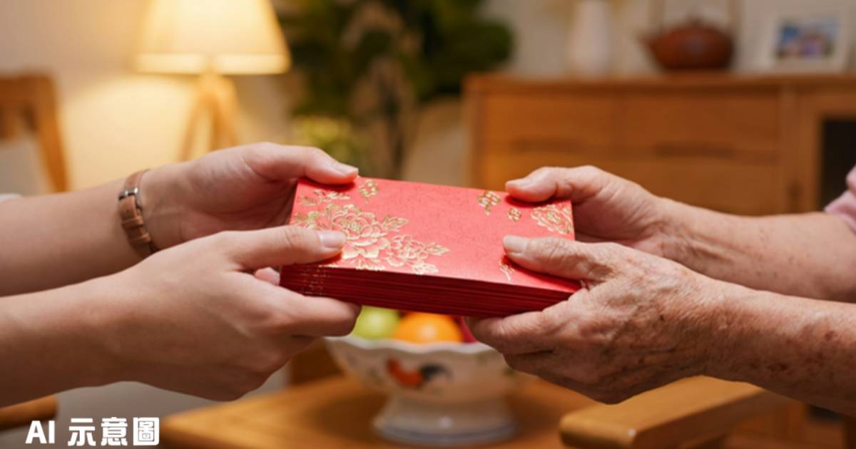 女生新工作半年獲7.5萬年終獎金｜終於可以做這件事孝敬父母　網民大讚會有好運