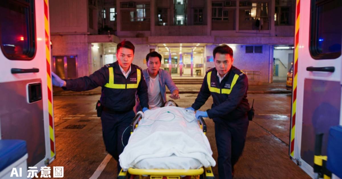 油塘3歲女童家中突然昏迷｜父親及時報案送院 結局令人鬆一口氣