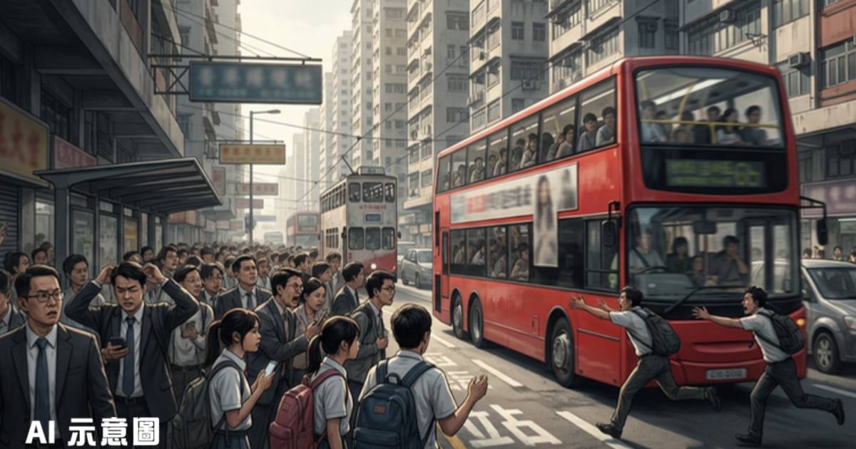 港鐵港島綫清晨大故障｜灣仔站封閉1小時 巴士站逼爆市民湧出馬路