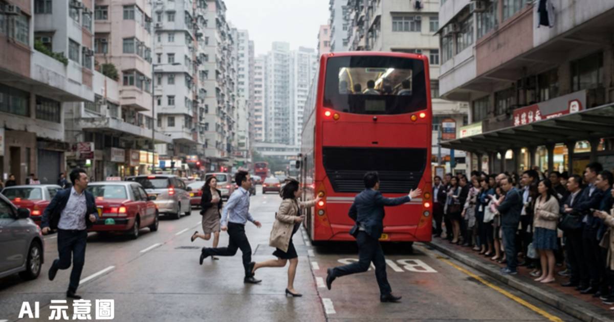 港鐵港島綫突停駛1小時｜上班族湧出馬路追巴士 現場畫面曝光