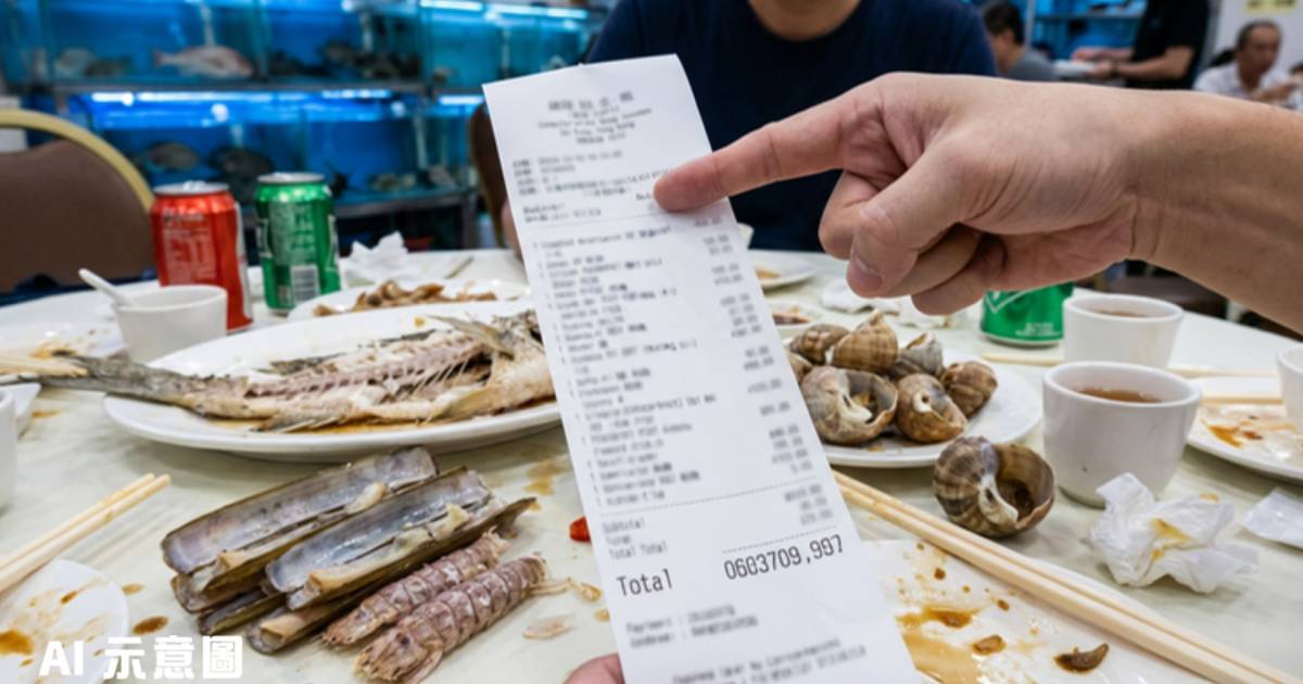 內地女西貢食1,800元海鮮餐｜埋單因1項收費變3,100元 怒斥「一頸血」