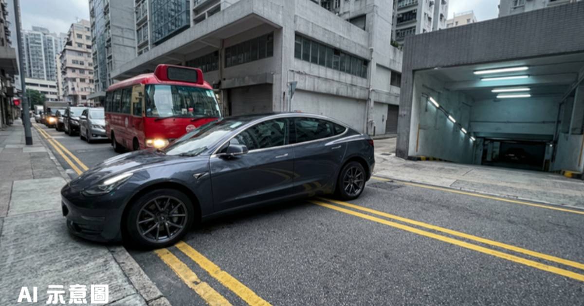 Tesla司機違泊阻全路被圍罵 竟寸爆反嗆「我唔X走」後續慘