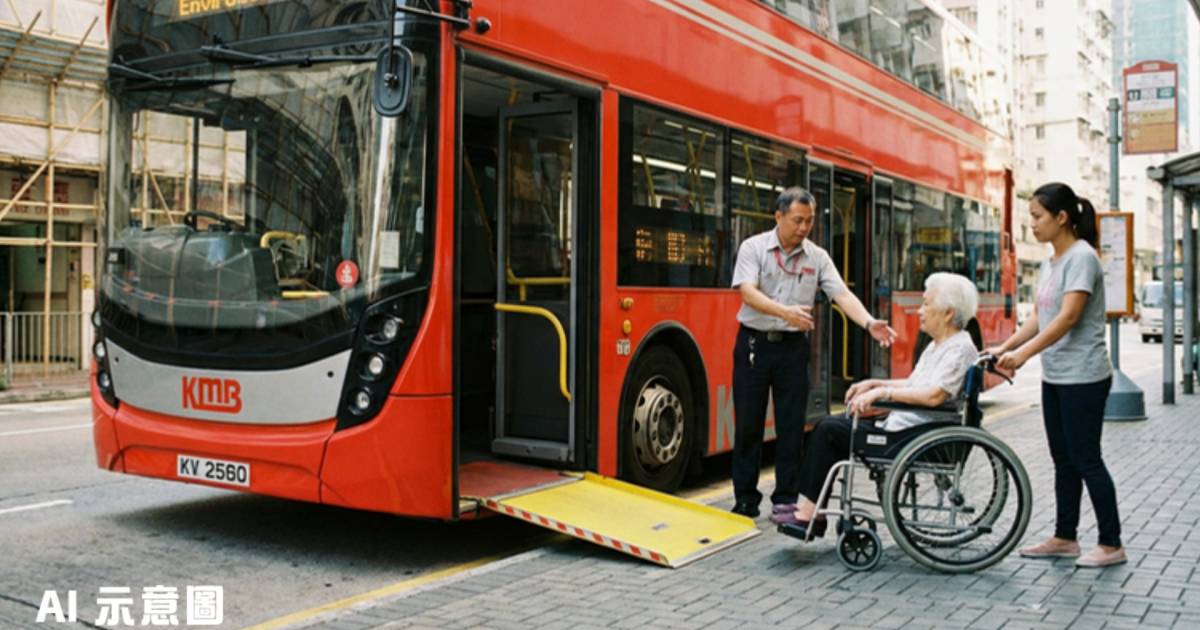 九巴車長被指拒載輪椅婆婆｜關門駛走惹眾怒 網民揭真相力撐