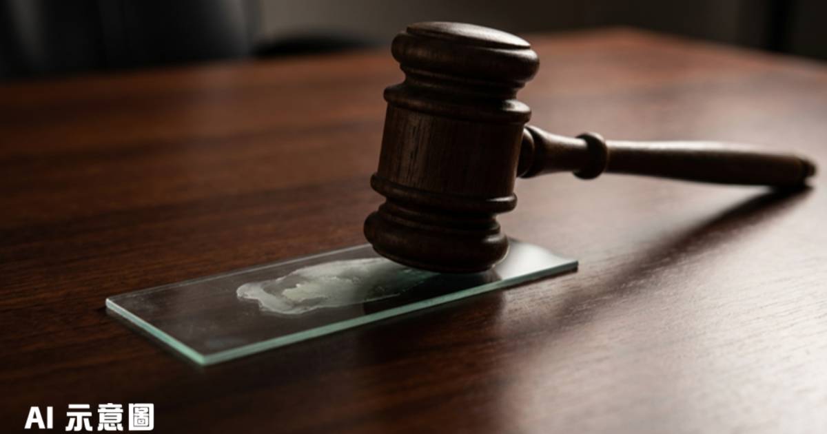 女子指控遭妹夫性侵 腹部沾滿DNA｜2次審理1原因維持無罪