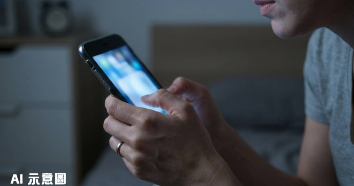 雜工交友程式識人妻土地公廟激戰｜威脅公開性影像迫再戰兼借錢