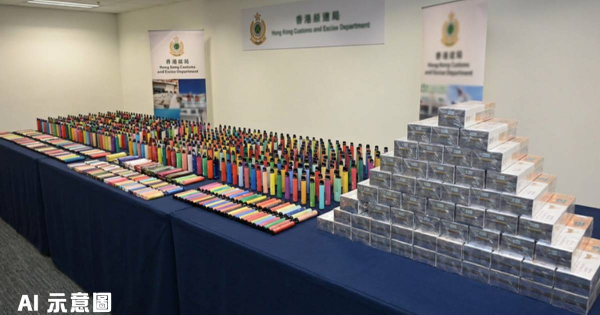 31歲女機場藏2萬件違禁品｜總值13萬另類吸煙產品私煙 判監半年