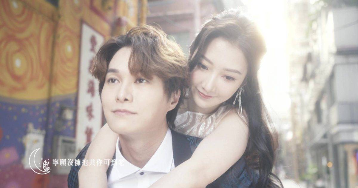 馬到功成萬象新 2026 蓉港新春晚會｜陳豪黎諾懿18年後再合體！陳自瑤甜誘何廣沛組姊弟戀CP