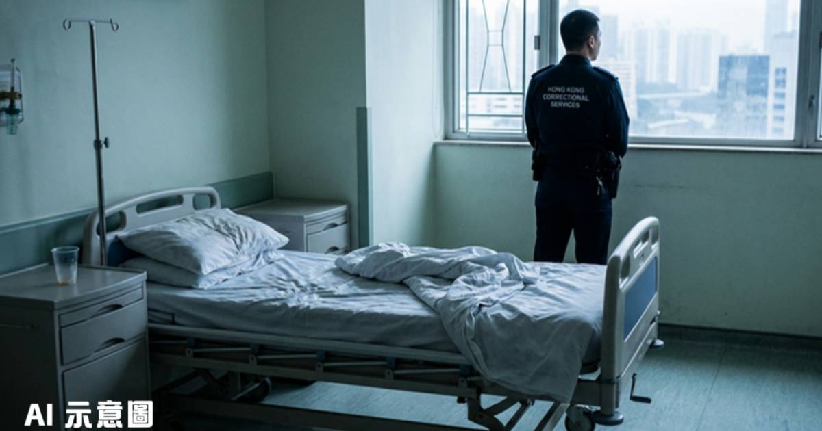 赤柱監獄61歲囚犯患肝癌不治｜因一宗罪入獄3個月後離世