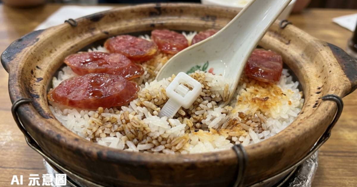 屯門煲仔飯驚見白色異物｜女食客揭竟是這東西：吞落肚就大鑊