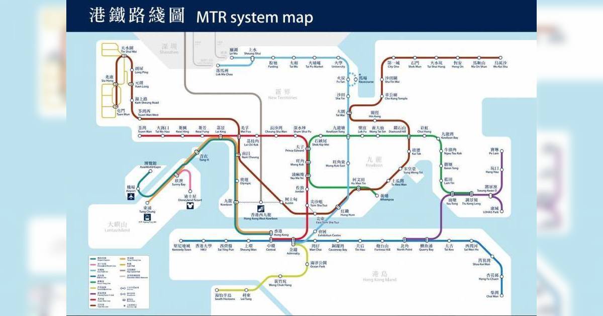 港鐵故障返學遲到 校方不接受「得觀塘線故障先可以體諒」被罰學生不滿發文炮轟