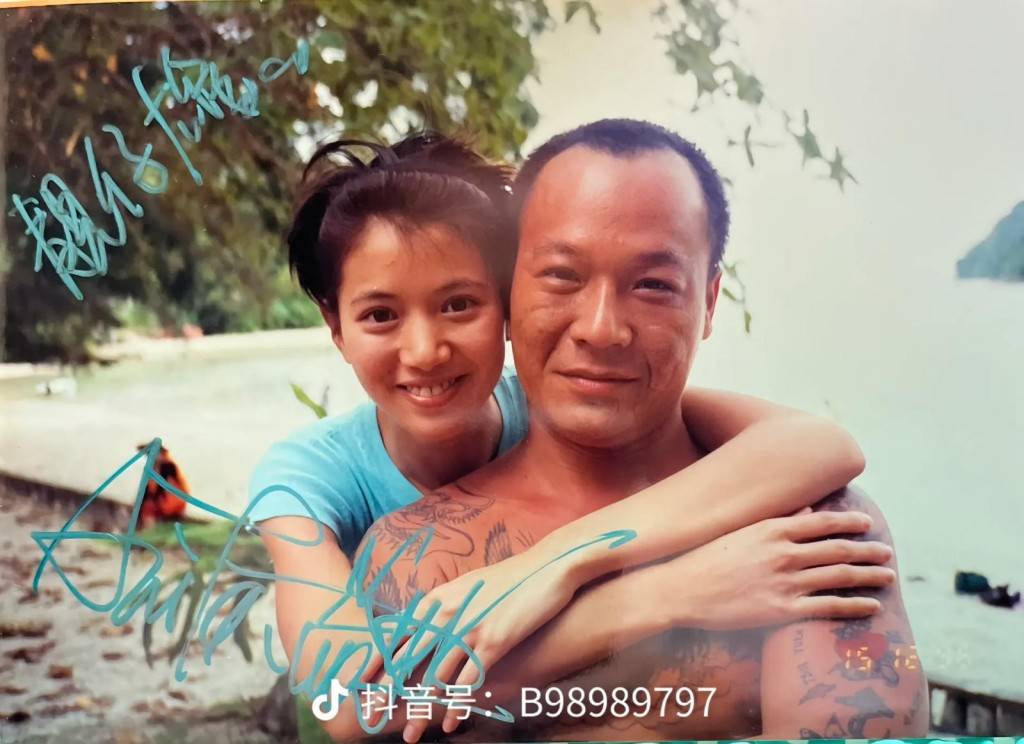 袁詠儀 港姐冠軍 吳志雄袁詠儀舊情疑雲 (圖片來源:抖音)