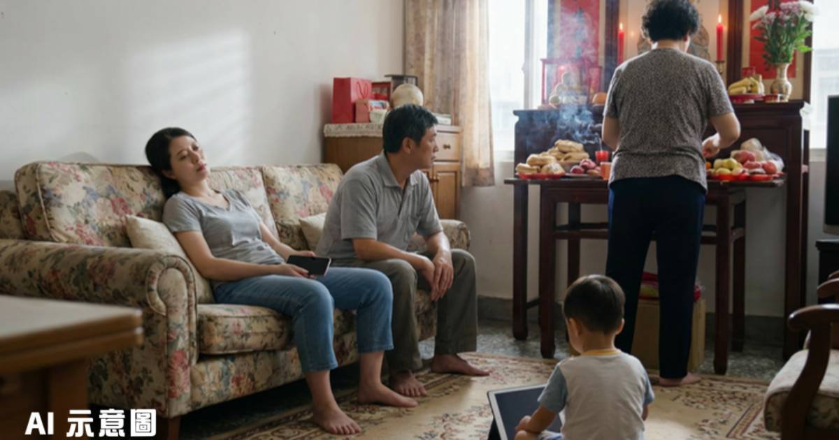 人妻農曆除夕返夫家變噩夢｜奶奶要求由早拜到晚 懷疑為面子做表演