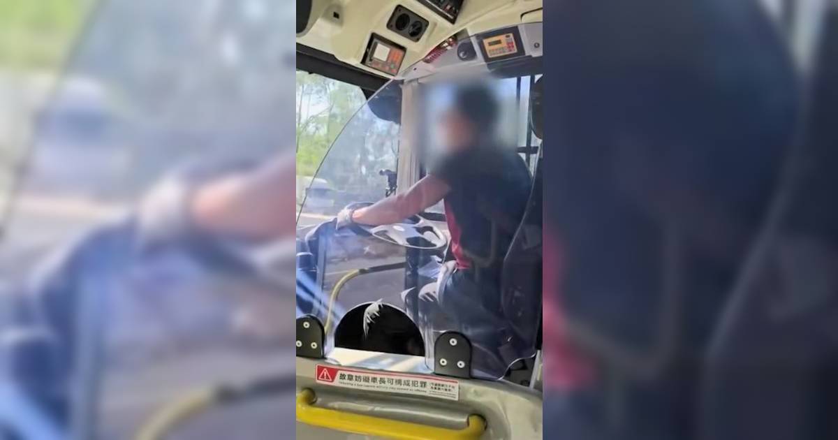 東張西望｜巴士司機飲神秘液體亢奮劇烈搖晃單手駕駛 惹乘客擔憂 附九巴回應