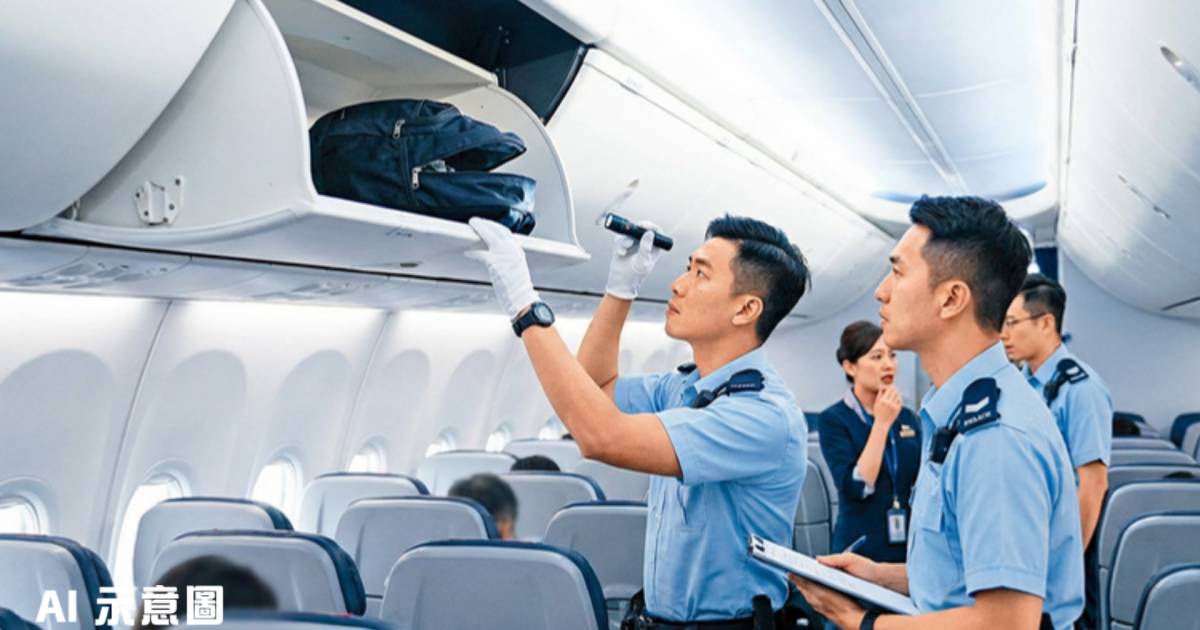 35歲內地男航班上盜2.5萬外幣｜39歲男機艙吸煙作不雅行為同日被捕