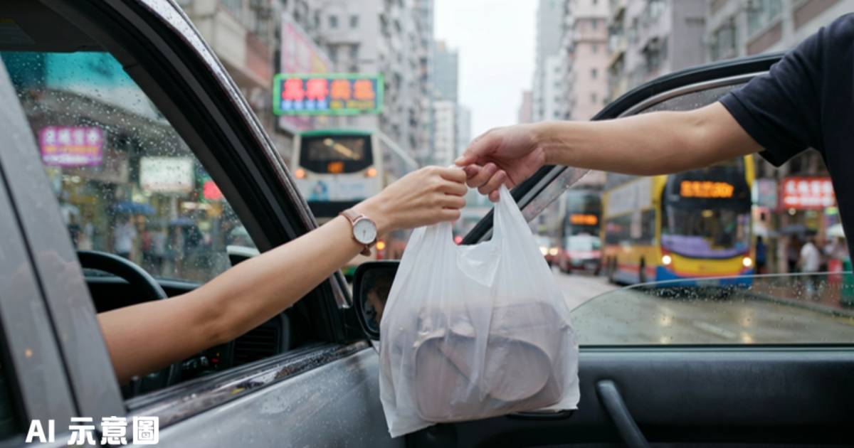 女生護照遺海底撈 店員暖心幫忙｜司機「拓海上身」趕機場