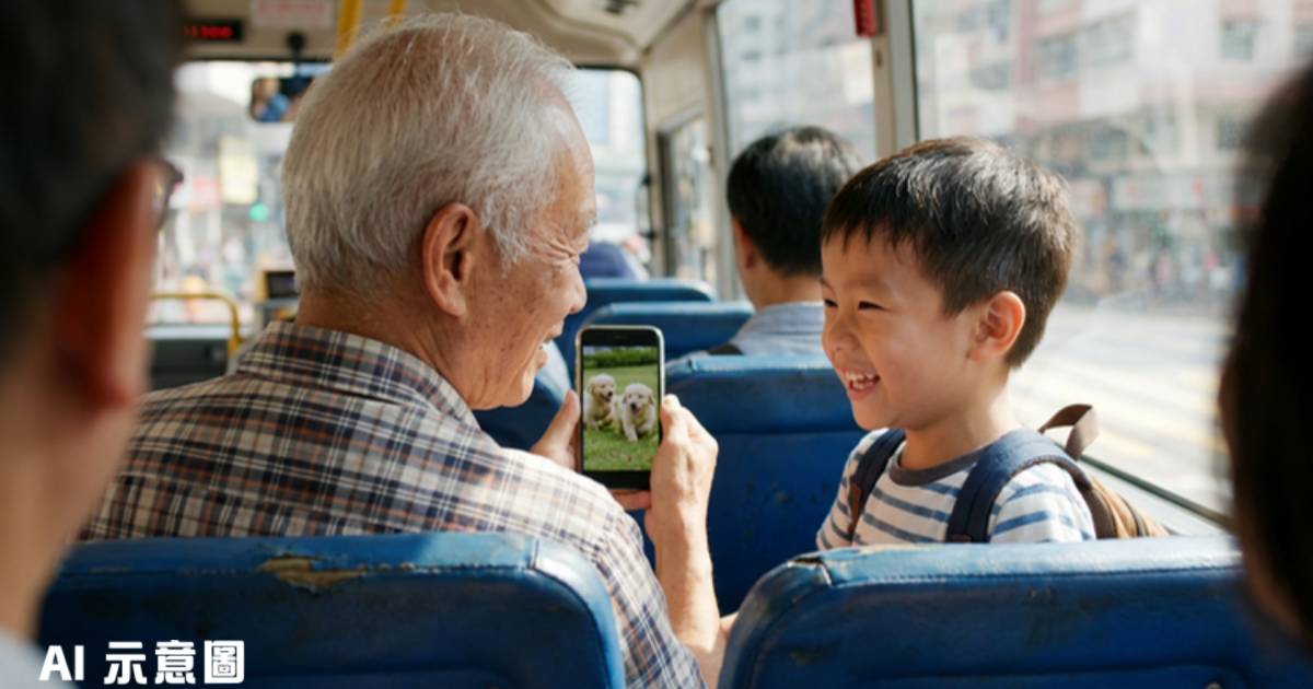 巴士母子分開坐｜陌生伯伯為男童做一件事 網民大讚有愛