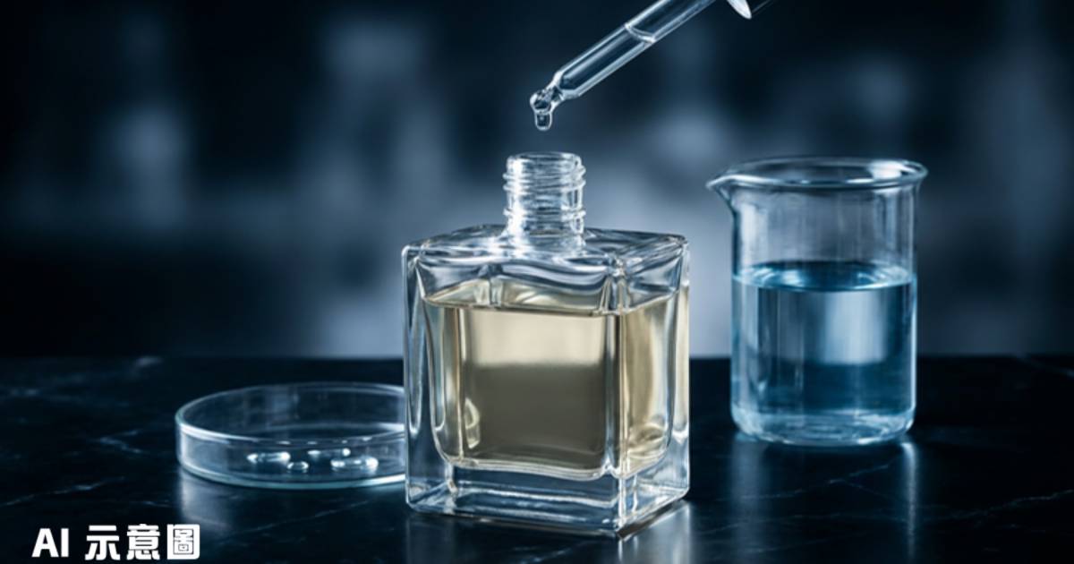 消委會測試40款香水｜2款含禁用致敏物質 39款現雞尾酒效應