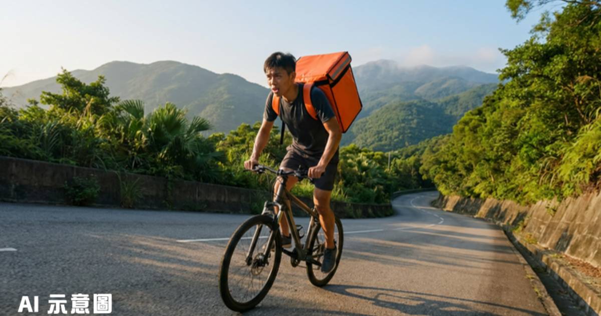 荃灣男叫外賣｜平台安排粉嶺單車手踩30公里送餐 餓到煮麵充飢